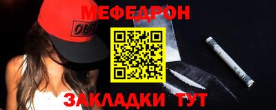 гидра Тверь