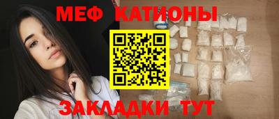 PSILOCYBIN Тара