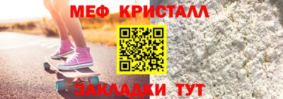 индика Татарск