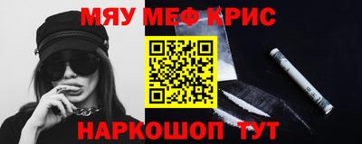 гидра Тверь