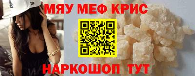 гидра Тверь