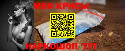 гидра Тверь