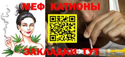 PSILOCYBIN Тара