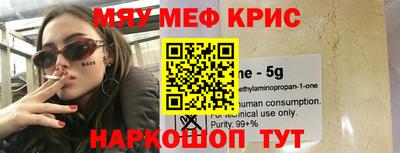 индика Татарск