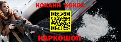 индика Татарск