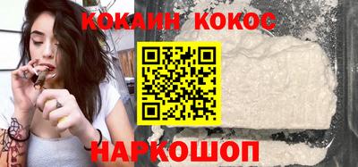 индика Татарск