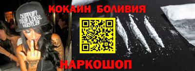 PSILOCYBIN Тара