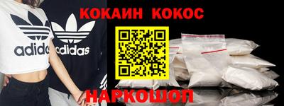 PSILOCYBIN Тара