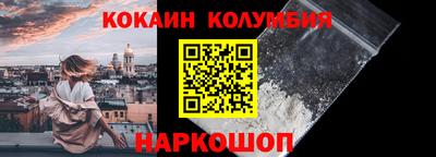 индика Татарск