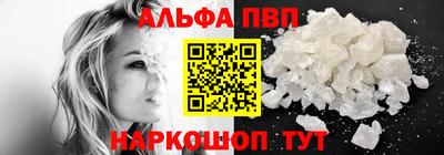 PSILOCYBIN Тара