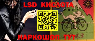 PSILOCYBIN Тара