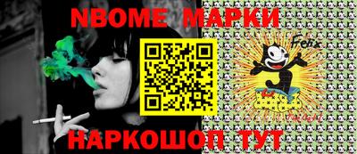PSILOCYBIN Тара