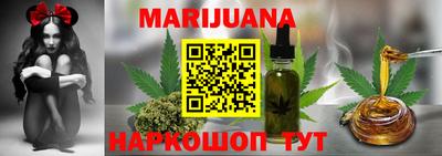 PSILOCYBIN Тара