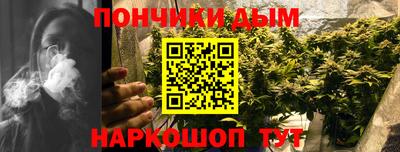 гидра Тверь