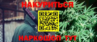 индика Татарск