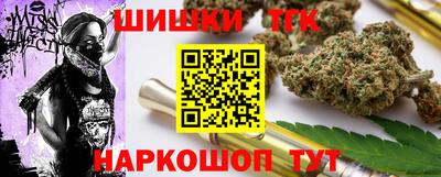 индика Татарск