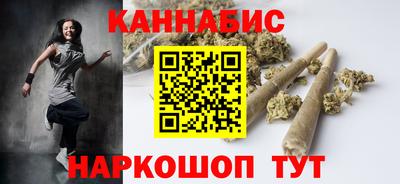 гидра Тверь