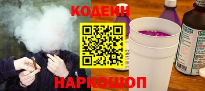 PSILOCYBIN Тара