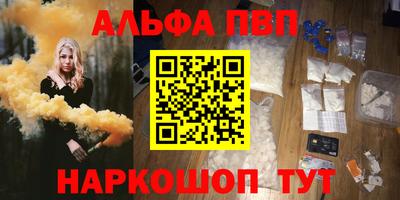 PSILOCYBIN Тара