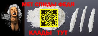 PSILOCYBIN Тара
