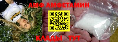 индика Татарск
