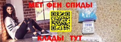 индика Татарск
