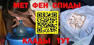 индика Татарск