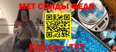 индика Татарск