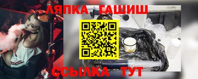 PSILOCYBIN Тара