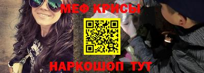PSILOCYBIN Тара