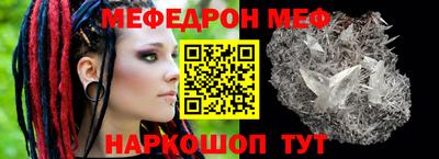 PSILOCYBIN Тара